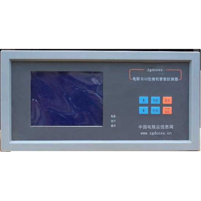 贺兰HP3000型电除尘 控制器